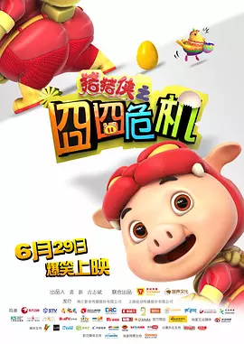 丰满阿姨的欲望